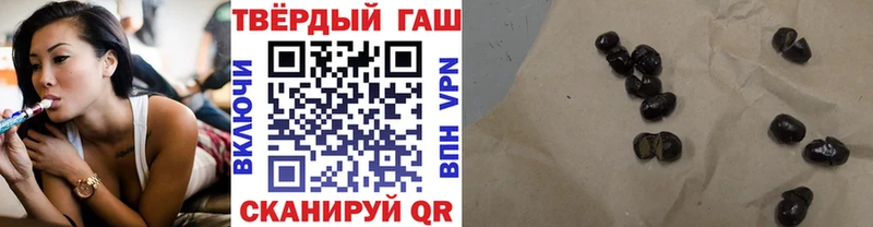 Магазины продажи наркотиков Отрадное ГАШ  Каннабис  Мефедрон 