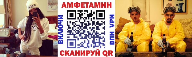 даркнет сайт  мориарти формула  Амфетамин Розовый  Отрадное  мега зеркало 