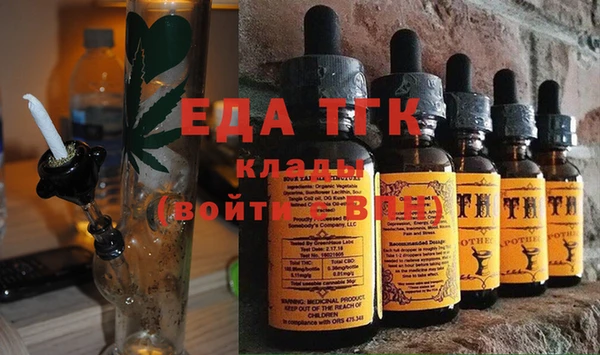 гидропоника Навашино