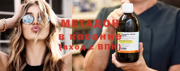 крисы Нефтегорск