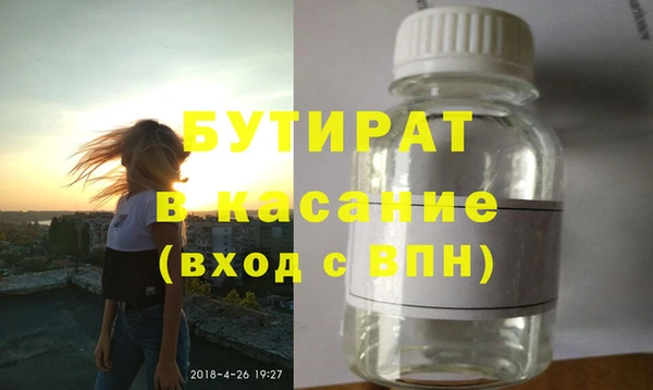 MDMA Premium VHQ Нея
