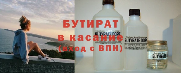 MDMA Premium VHQ Нея