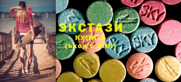 крисы Нефтегорск