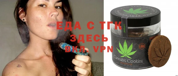 MDMA Premium VHQ Нея