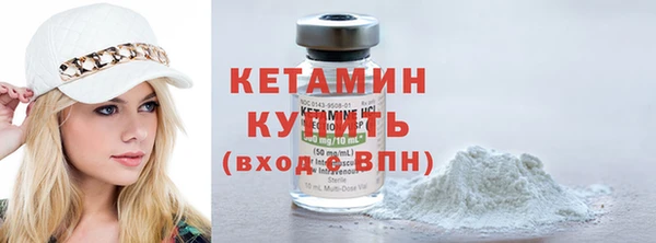 бошки Наволоки
