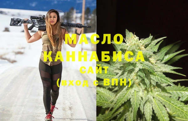MDMA Нефтекумск