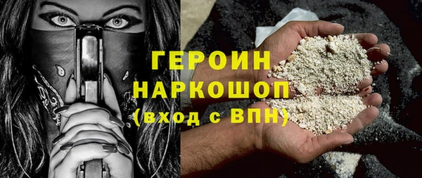 MDMA Premium VHQ Нея