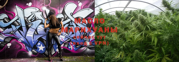 MDMA Нефтекумск
