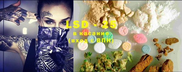 MDMA Premium VHQ Нея