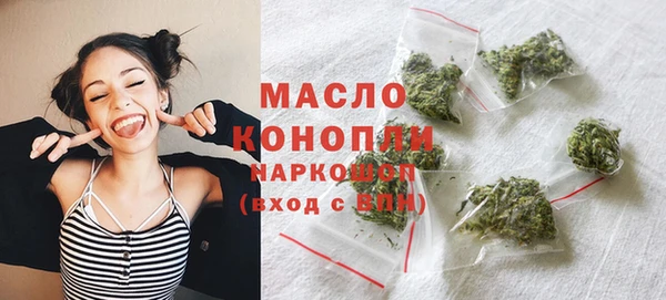 MDMA Premium VHQ Нея