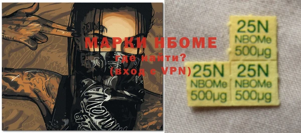 MDMA Premium VHQ Нея