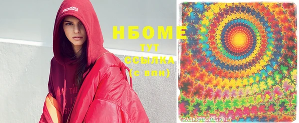 MDMA Premium VHQ Нея