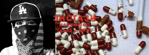 гидропоника Навашино