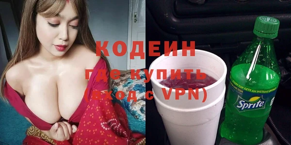 амф Алзамай