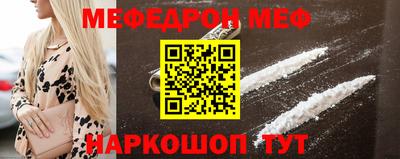 дурь Абинск
