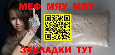 кокаин колумбия Абакан