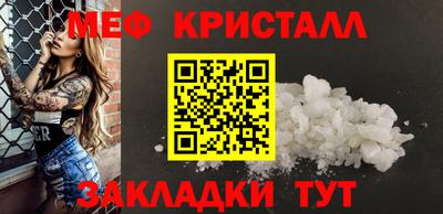 альфа пвп VHQ Азнакаево