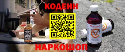 альфа пвп VHQ Азнакаево