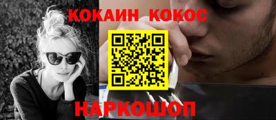 альфа пвп VHQ Азнакаево