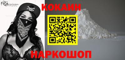 альфа пвп VHQ Азнакаево