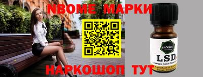 альфа пвп VHQ Азнакаево