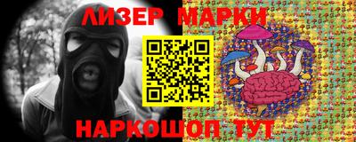 дурь Абинск