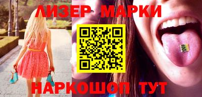 кокаин колумбия Абакан