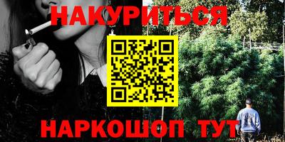 альфа пвп VHQ Азнакаево