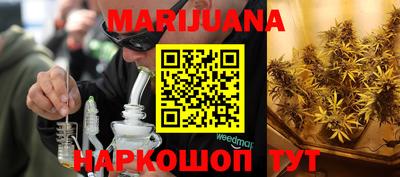 дурь Абинск