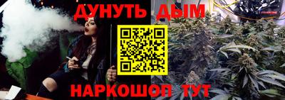 кокаин колумбия Абакан