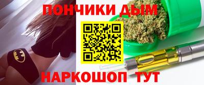 кокаин колумбия Абакан