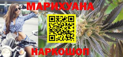 дурь Абинск