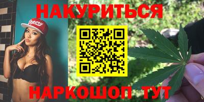 альфа пвп VHQ Азнакаево
