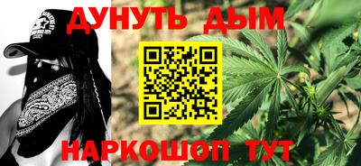 кокаин колумбия Абакан