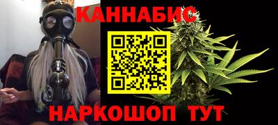 альфа пвп VHQ Азнакаево