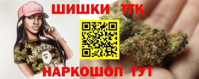 дурь Абинск