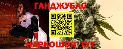 кокаин колумбия Абакан