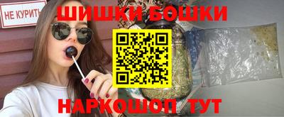 кокаин колумбия Абакан