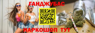 кокаин колумбия Абакан