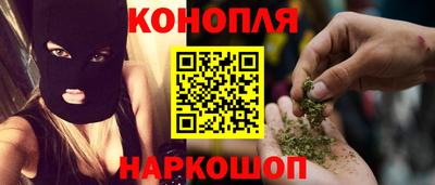 кокаин колумбия Абакан