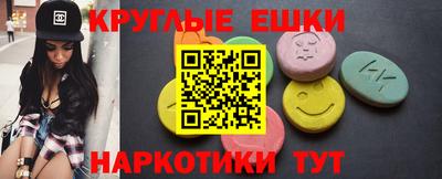 альфа пвп VHQ Азнакаево
