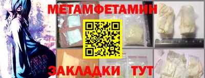 кокаин колумбия Абакан