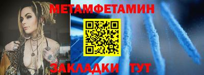кокаин колумбия Абакан