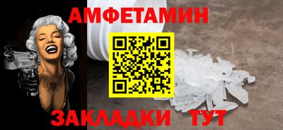 кокаин колумбия Абакан