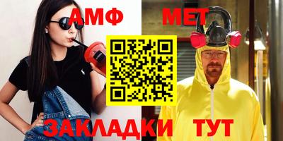 кокаин колумбия Абакан