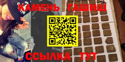 альфа пвп VHQ Азнакаево