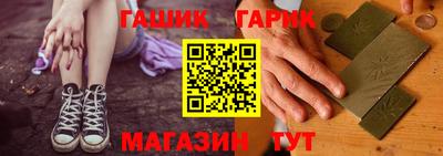 альфа пвп VHQ Азнакаево