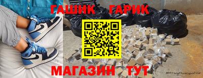 кокаин колумбия Абакан
