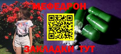 кокаин колумбия Абакан