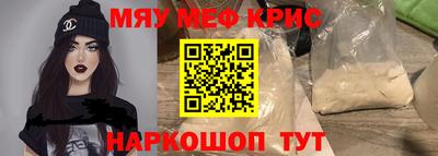 кокаин колумбия Абакан
